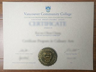 温哥华社区学院证书