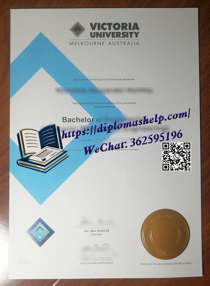 维多利亚大学毕业证书