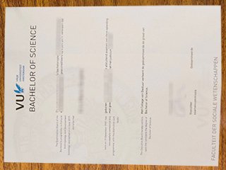 阿姆斯特丹自由大学毕业证书