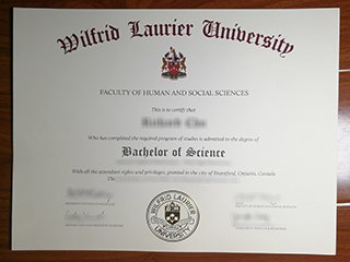 劳瑞尔大学文凭