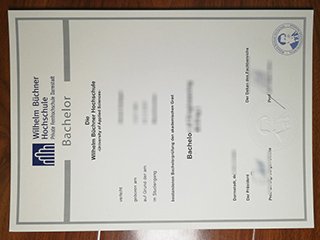 威廉·毕希纳大学毕业证书