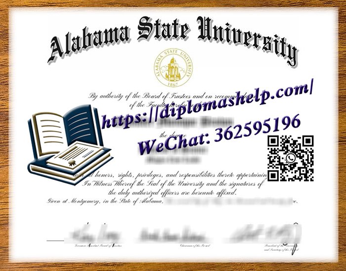 阿拉巴马州立大学文凭