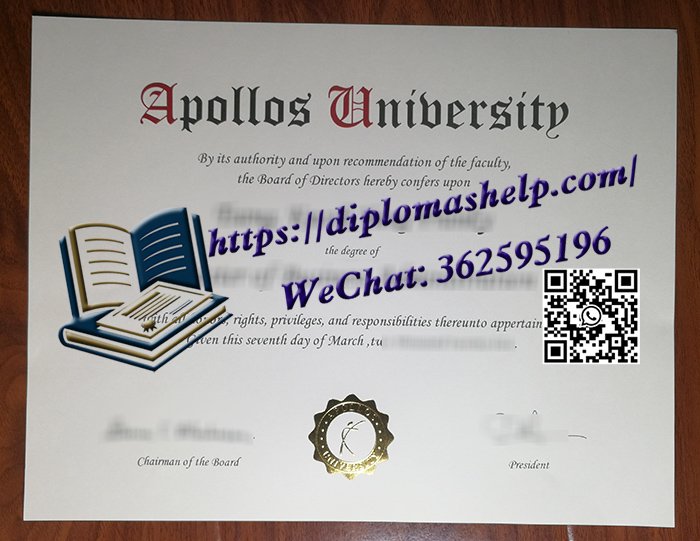 Apollos University diploma