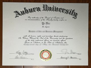 奥本大学毕业证书