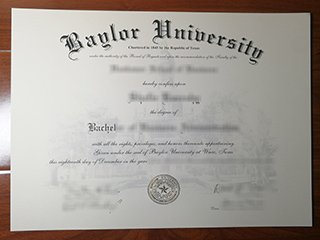 贝勒大学毕业证书
