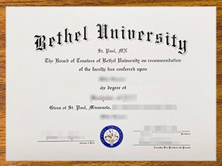 贝塞尔大学毕业证书