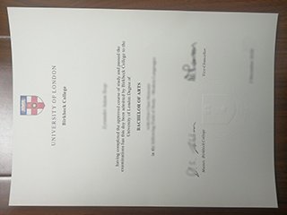 伦敦大学伯贝克学院毕业证书