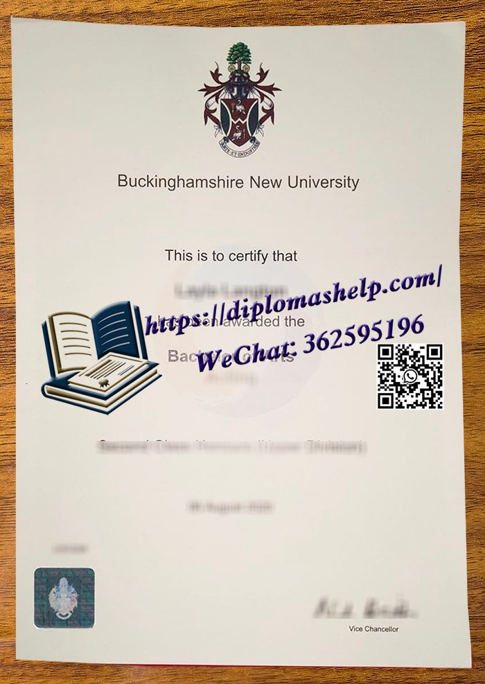 白金汉郡新大学文凭
