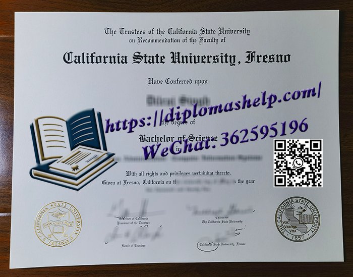 加州州立大学弗雷斯诺分校文凭