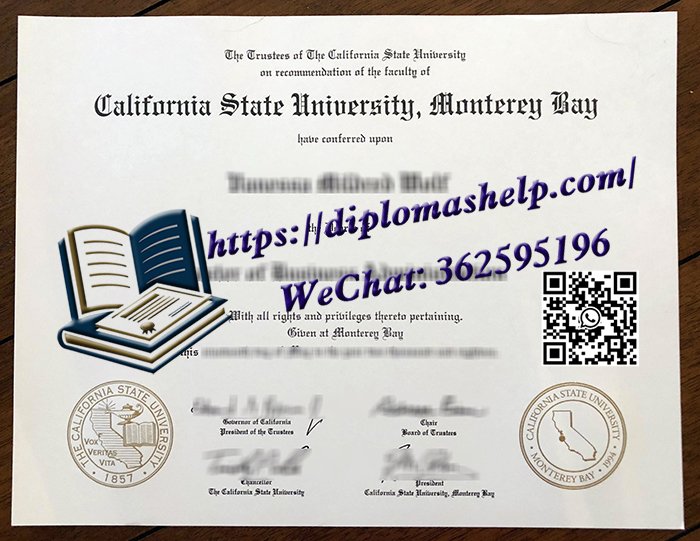 加州州立大学蒙特利湾分校文凭