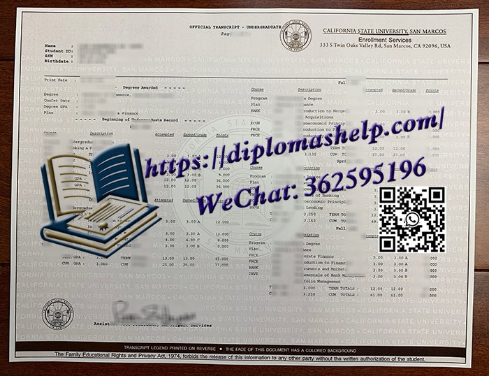 加州州立大学圣马科斯分校成绩单