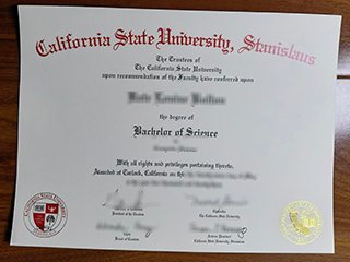 加州州立大学斯坦尼斯洛斯分校毕业证书