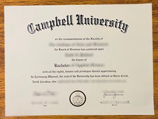 坎贝尔大学毕业证书
