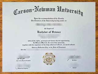 卡森纽曼大学毕业证书