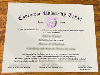 德州协和大学毕业证书
