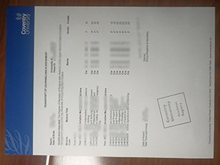 英国考文垂大学成绩单