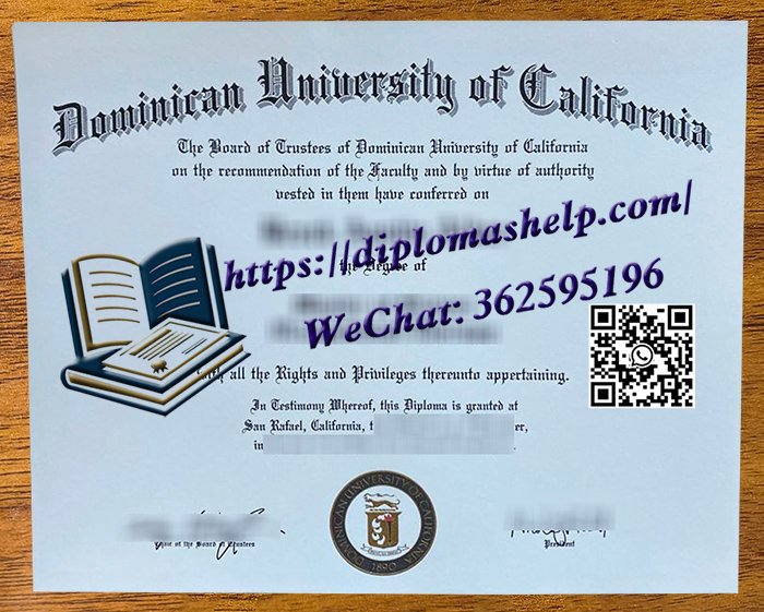 加州多明尼克大学文凭