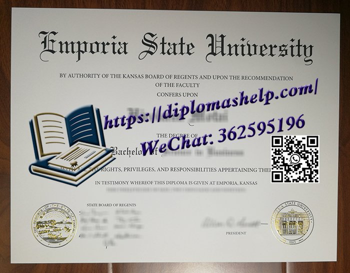 恩波利亚州立大学文凭