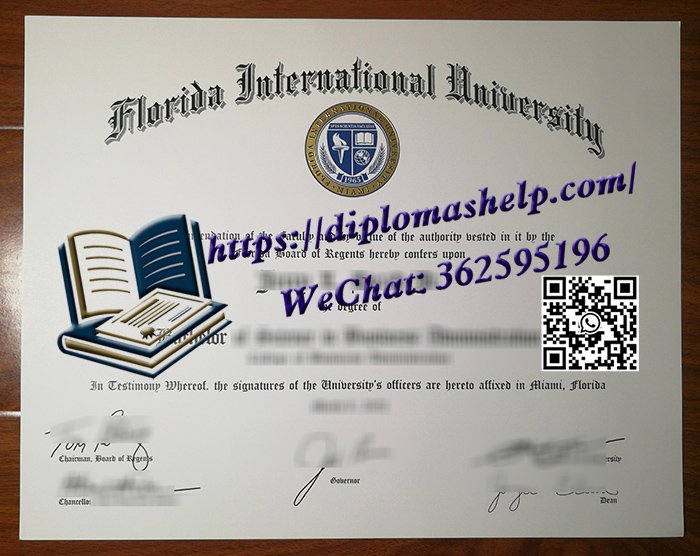 佛罗里达国际大学文凭