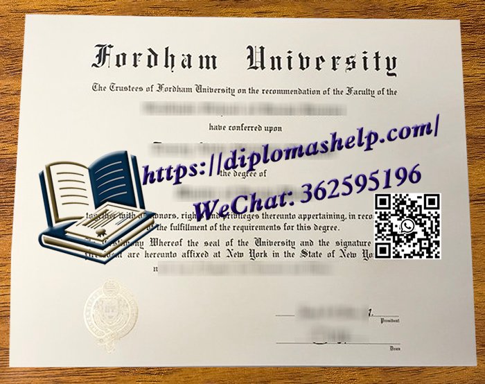 福坦莫大学文凭