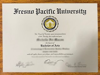 弗雷斯诺太平洋大学毕业证书