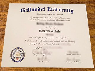 加劳德特大学毕业证书