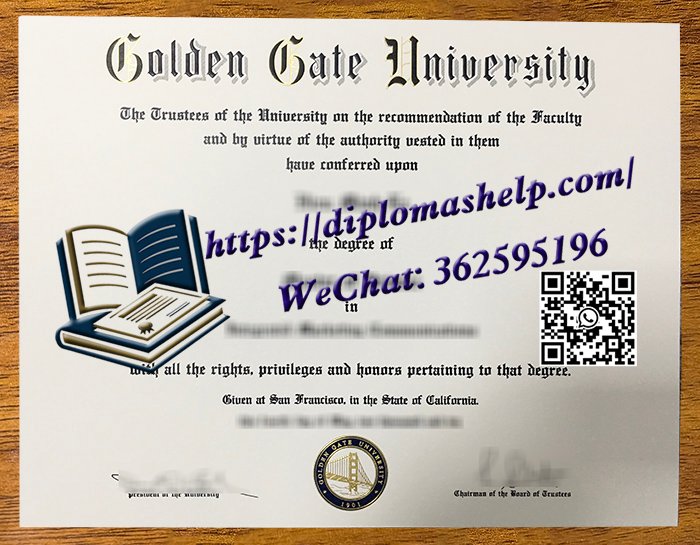 金门大学文凭