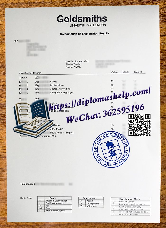 伦敦大学金史密斯学院成绩单