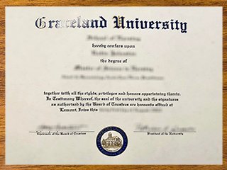 格里斯兰大学毕业证书