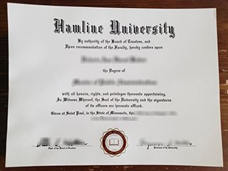 哈姆莱大学毕业证书