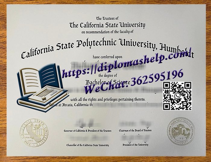 加州立理工大学洪堡分校文凭