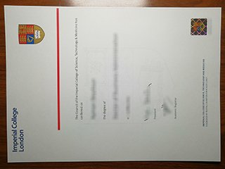 帝国理工学院毕业证书