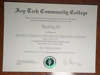 艾维州立技术学院毕业证书