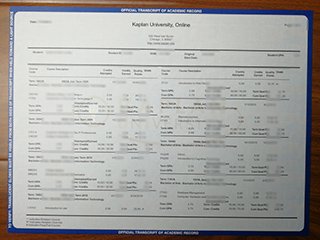 美国卡普兰大学成绩单