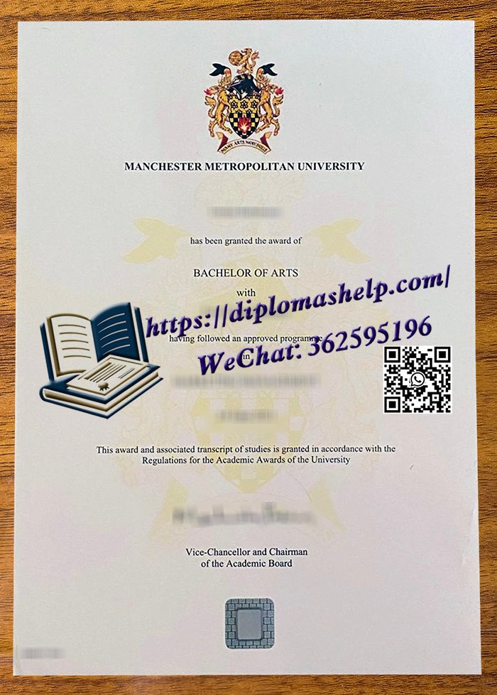 曼彻斯特都会大学文凭