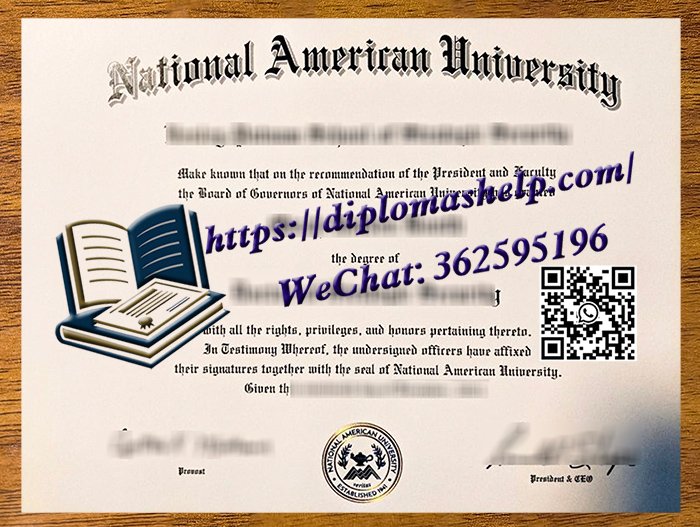 美国国立大学文凭