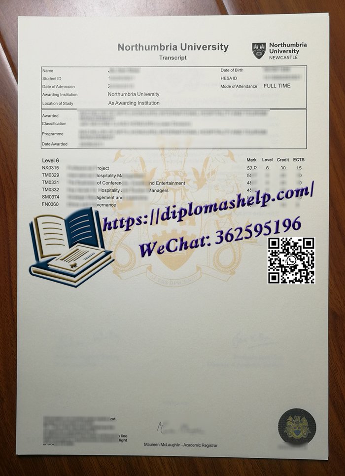 诺桑比亚大学成绩单