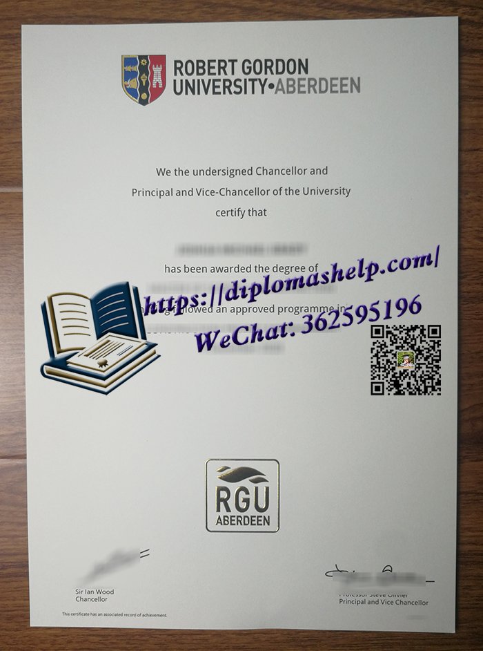 罗伯特戈登大学文凭