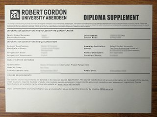英国罗伯特戈登大学成绩单