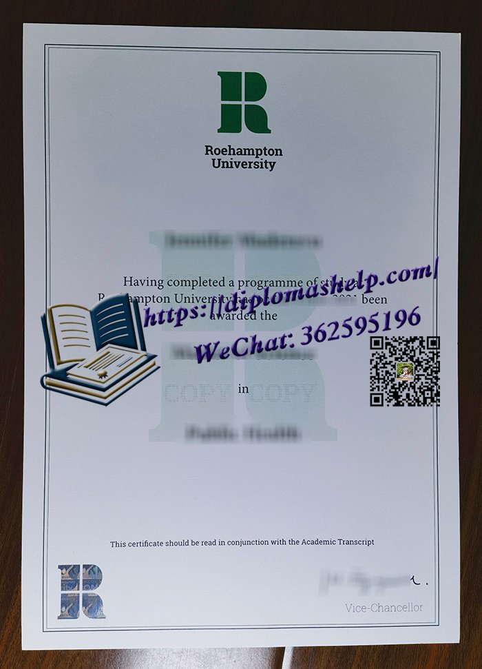 罗汉普顿大学文凭