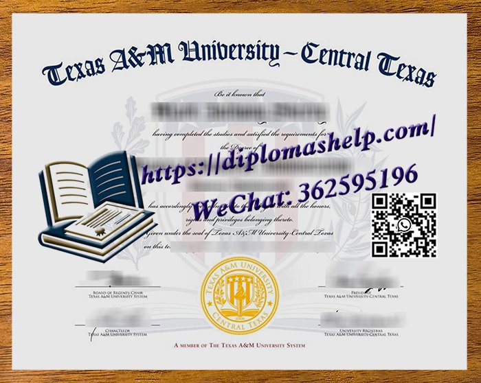 Texas A&M University Central Texas diploma