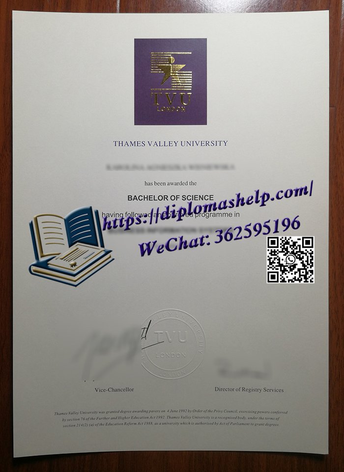 泰晤士河谷大学文凭