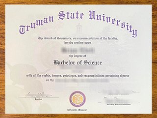 杜鲁门州立大学毕业证书
