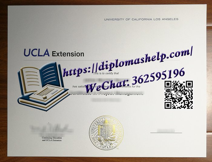 UCLA Extension diploma