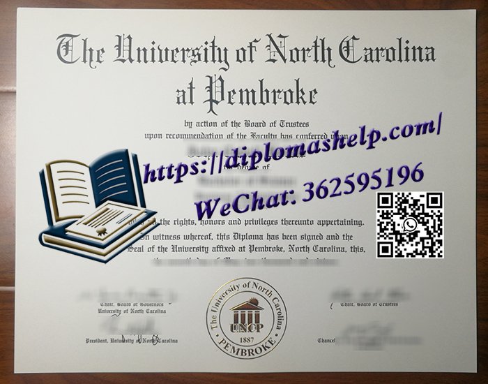 北卡罗来纳大学彭布鲁克分校文凭
