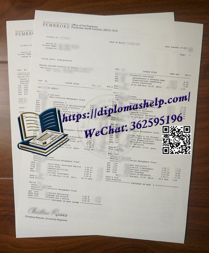 北卡罗来纳大学彭布鲁克分校成绩单