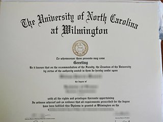 北卡罗来纳大学威明顿分校毕业证书
