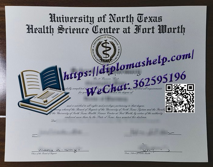 UNT Health Fort Worth diploma