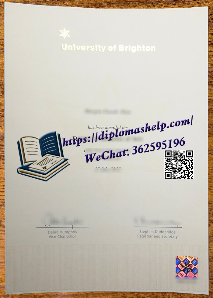 布莱顿大学文凭