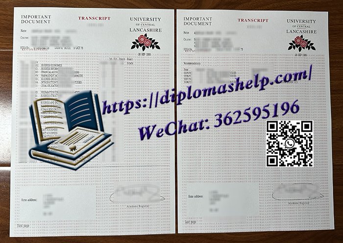中央兰开夏大学成绩单